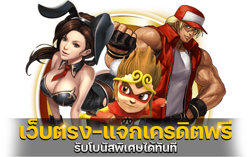 Dream gaming sexy girl png
